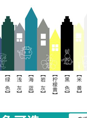 磁性黑板墙贴双层磁力贴儿童家用小学生教学涂鸦可擦无尘写字白板