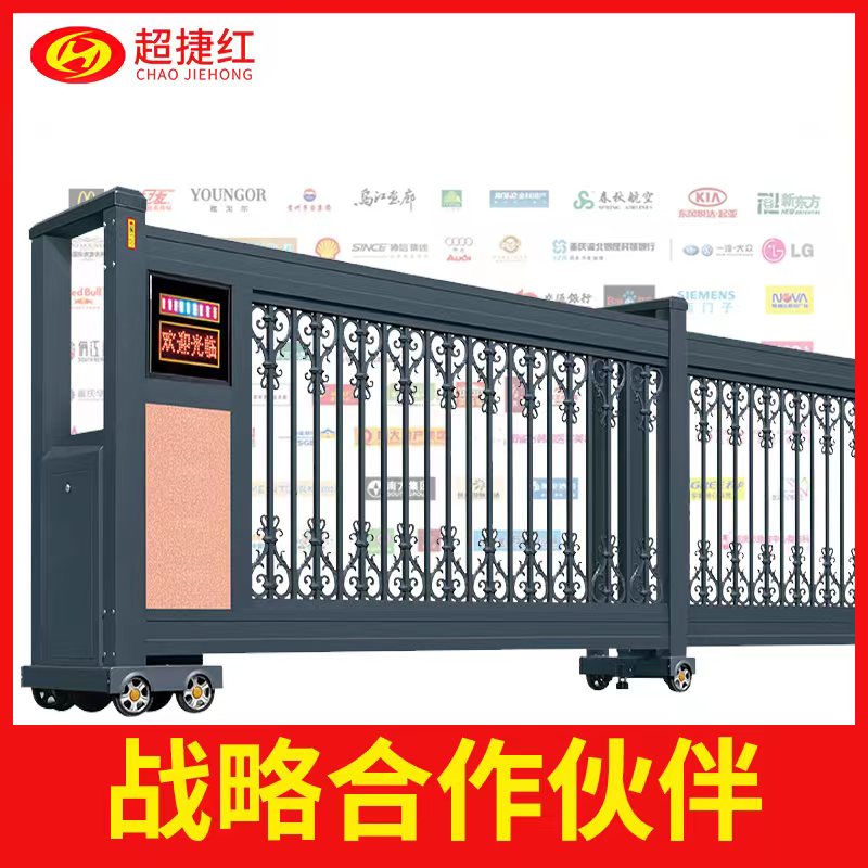 庭院门段滑门工厂悬浮大门学校智能平移直线门电动伸缩门院子大门