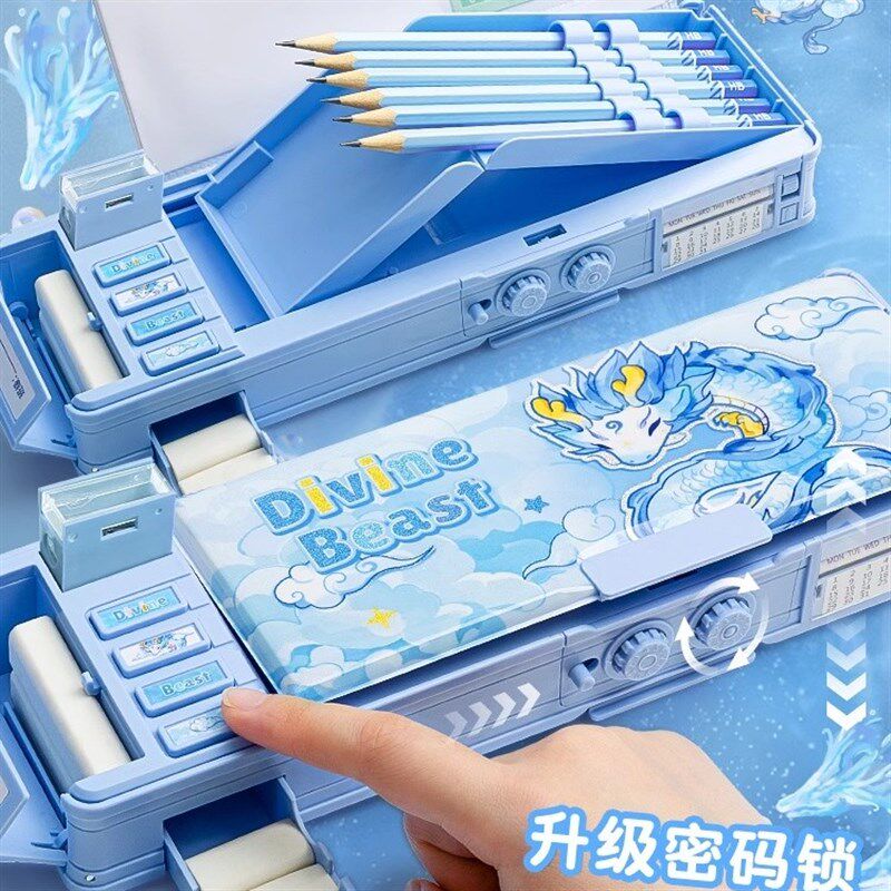 2025新款龙太子敖丙密码锁文具盒男孩款多功能铅笔盒小学生幼儿园