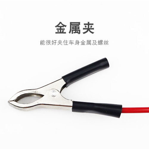 汽车维修试电笔12V24V电工测电笔试灯车用多功能汽修电路线路检测