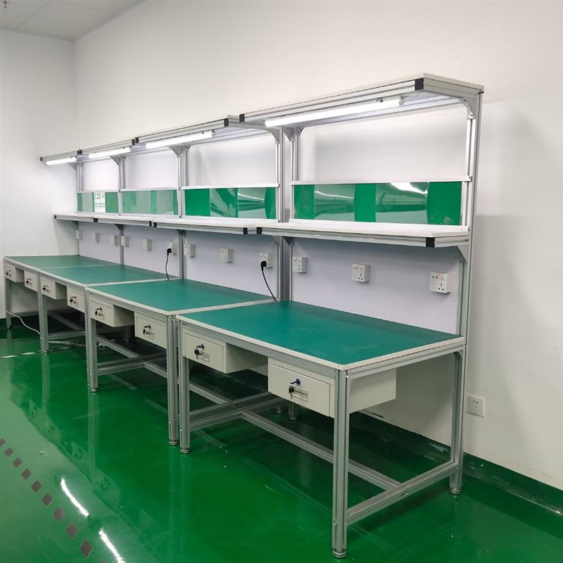 工厂车间铝合金型材防静电工作台流水线生产线操作打包台带灯定制