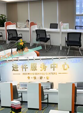 烤漆柜台咨询服务工位引导台签约台填单台金融接待前台办公电脑桌