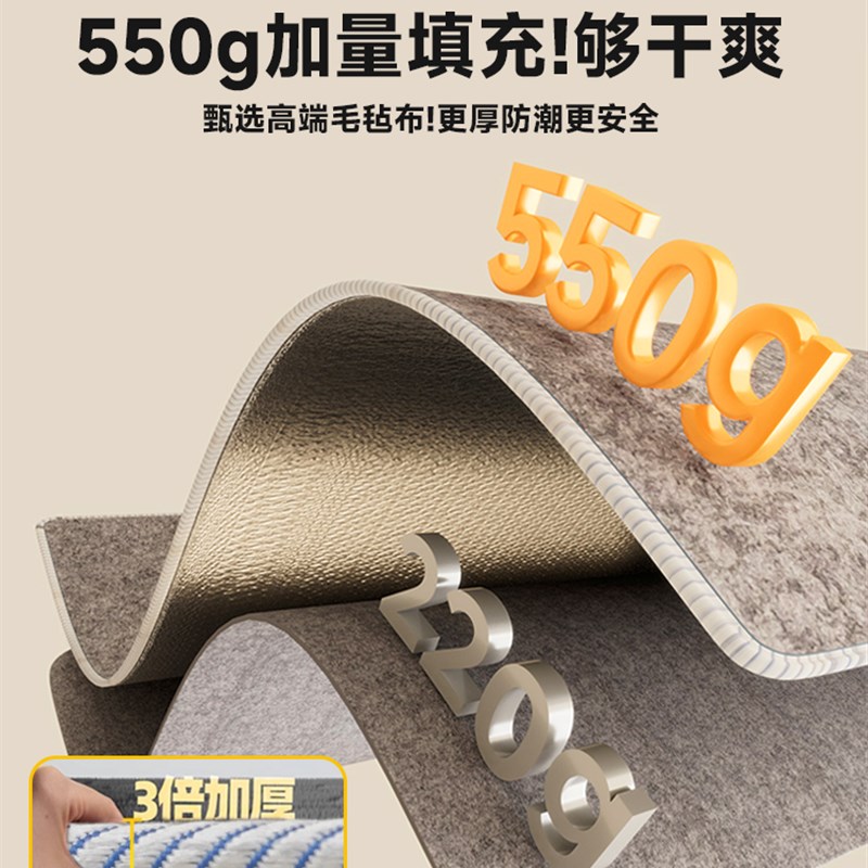 学生宿舍床上用防潮垫防潮毛毡垫隔脏单人床板加厚铝膜打地舖垫子