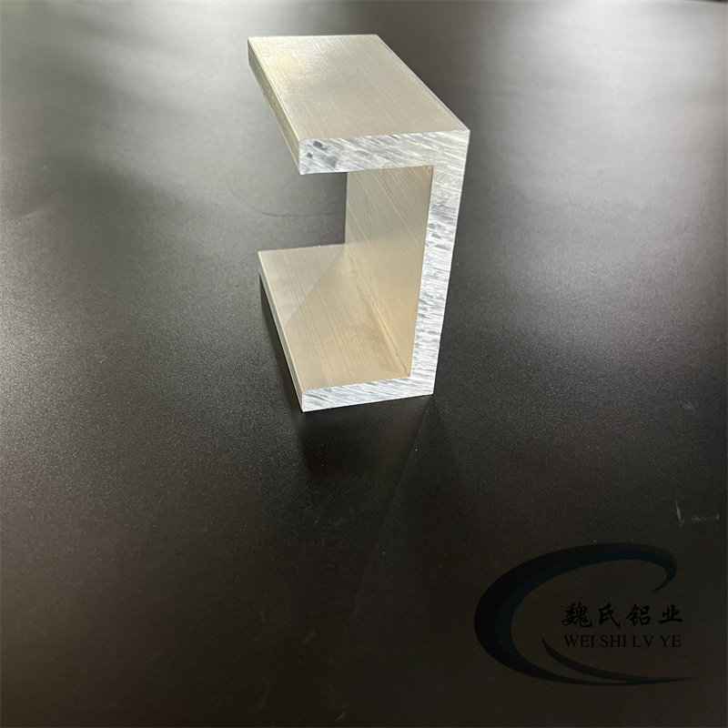 U型铝100*50*10mm内径80mm铝合金槽铝C型铝槽钢铝导轨滑轨凹型铝