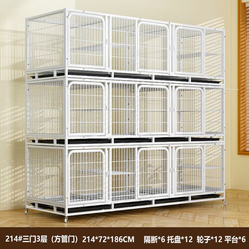包邮猫笼子三层繁殖笼狗笼带隔断家用子母笼双层宠物店寄养鸽子笼