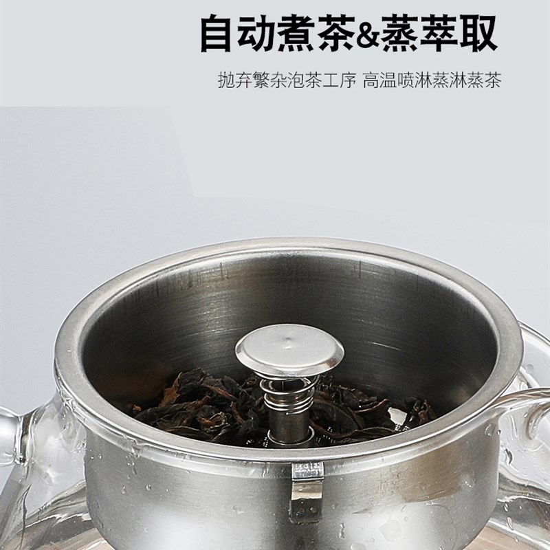 智能全自动上水电热水壶家用烧水壶茶台电磁炉一体抽水式专用茶具