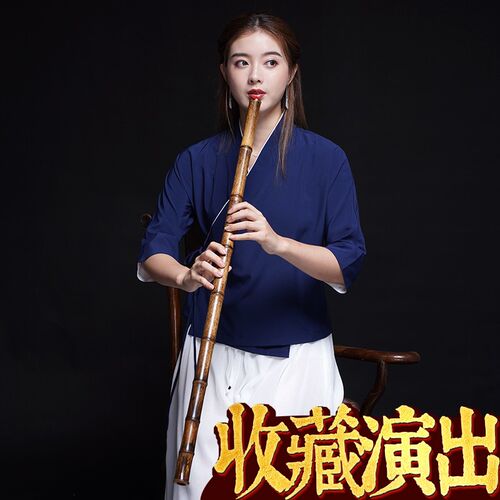 箫专业演奏古风素萧珍藏紫竹洞箫乐器六八孔高档萧笛g调f吹箫长潇