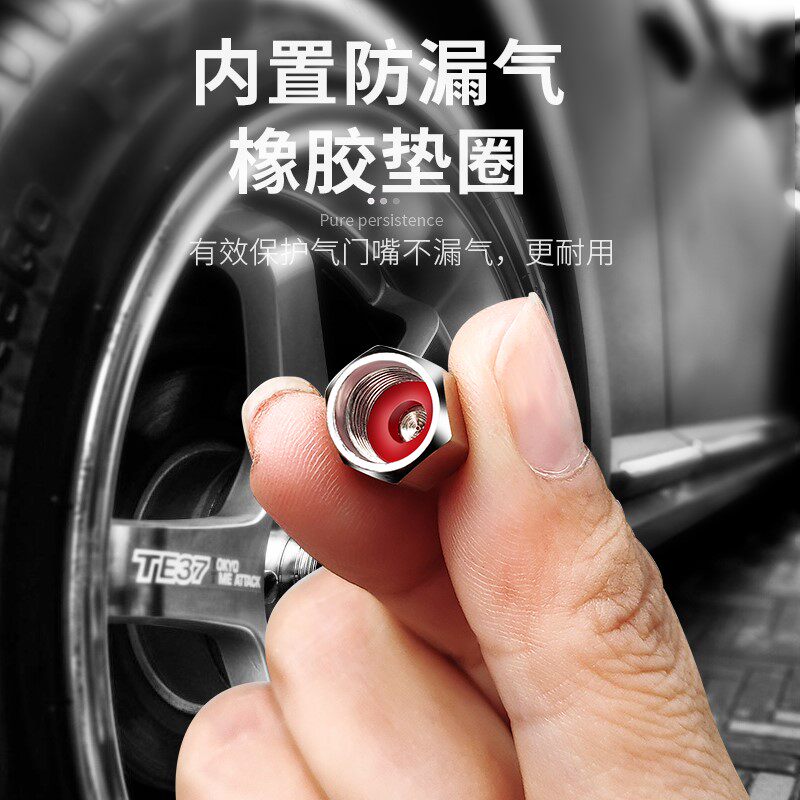 纯铜个性气门芯汽车轮胎气门嘴帽气嘴套金属装饰保护盖防盗通用冒