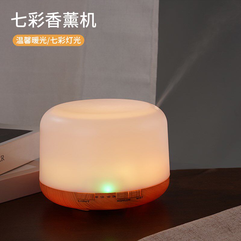 源头厂家新款500ml超声波七彩香薰机LED灯桌面加湿器家用办公美容