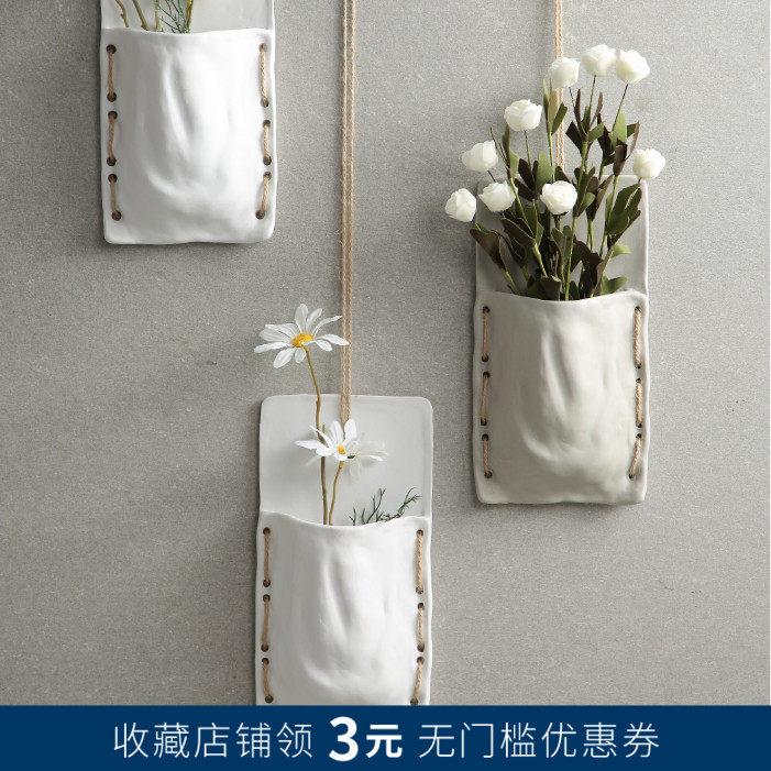 纯手工吊挂水培花器插花陶布袋挂绳花盆墙上陶制花器吊盆壁挂花盆