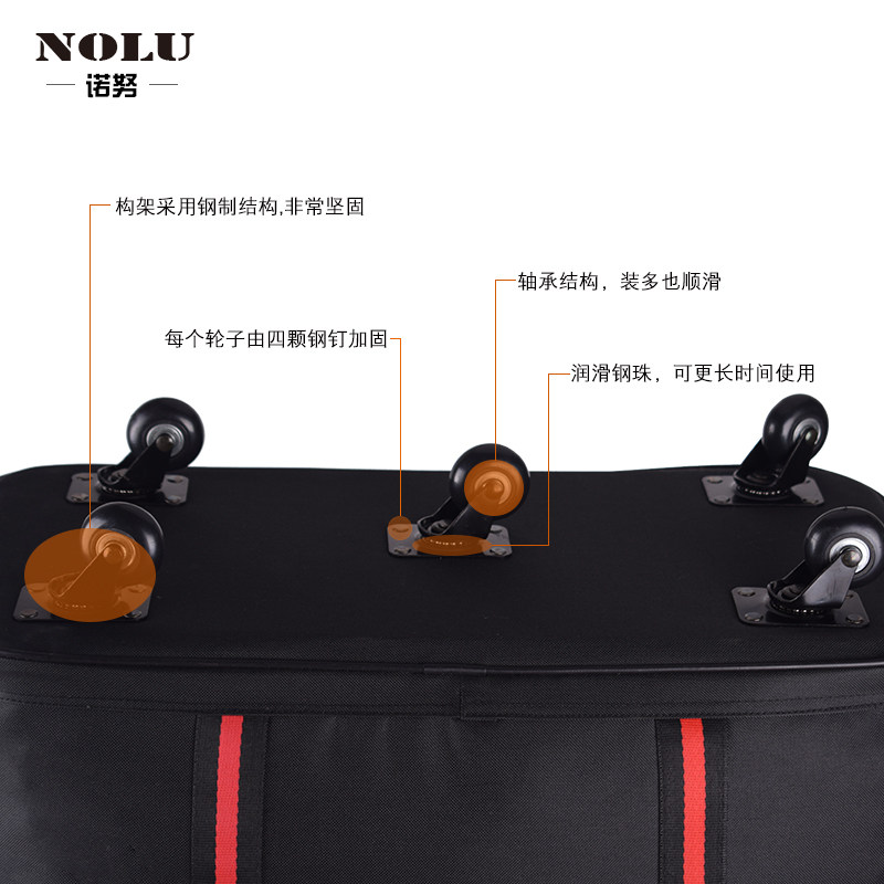 NOLU超大容量牛津布出国留学搬家折叠行李箱旅行包 158航空托运包