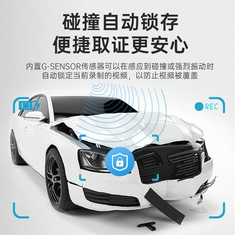 大华行车记录仪免走线All高清夜视多功能行程记录仪2023新款M3