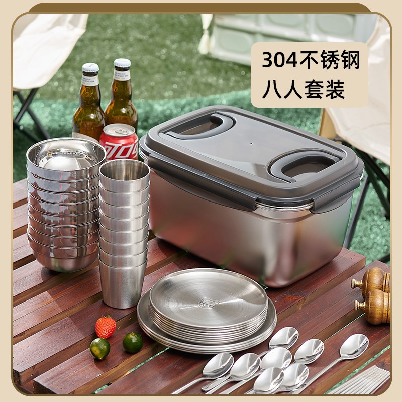 露营餐具304不锈钢全套不锈钢厨具包户外大套装锅具碗筷野营炊具