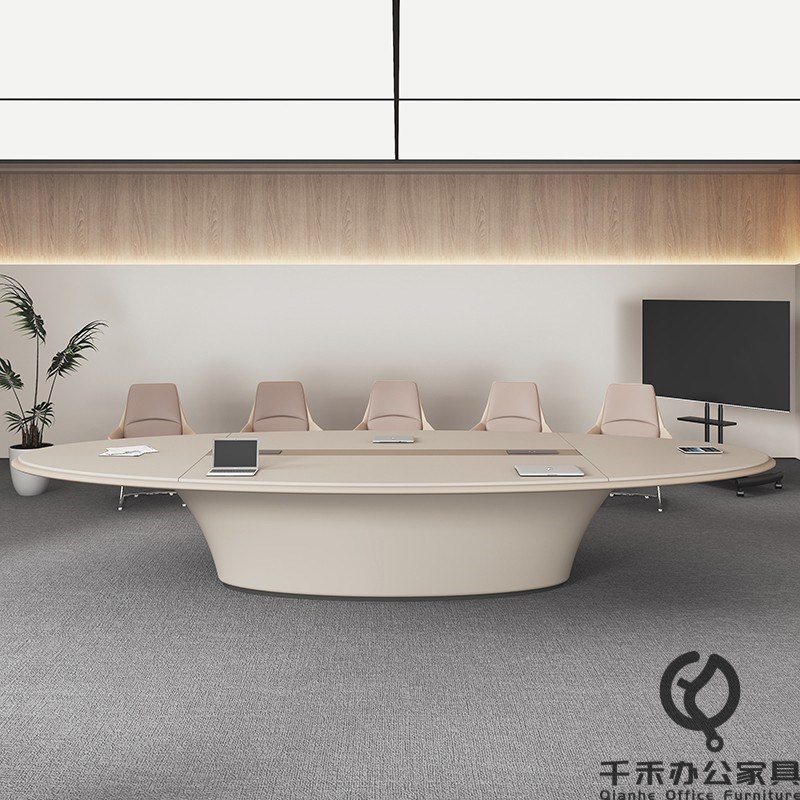 轻奢大型会议桌椅组合简约现代高级椭圆会议室开会洽谈接待会议桌