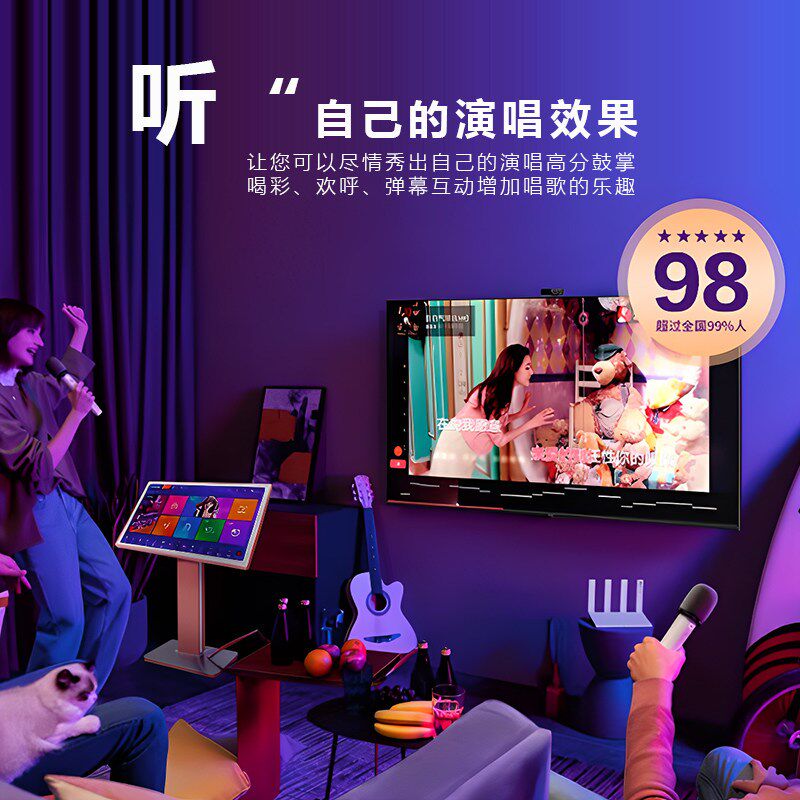 酷狗 音乐曲库家用点歌机一体机智能语音ktv点唱机高清电容触摸屏