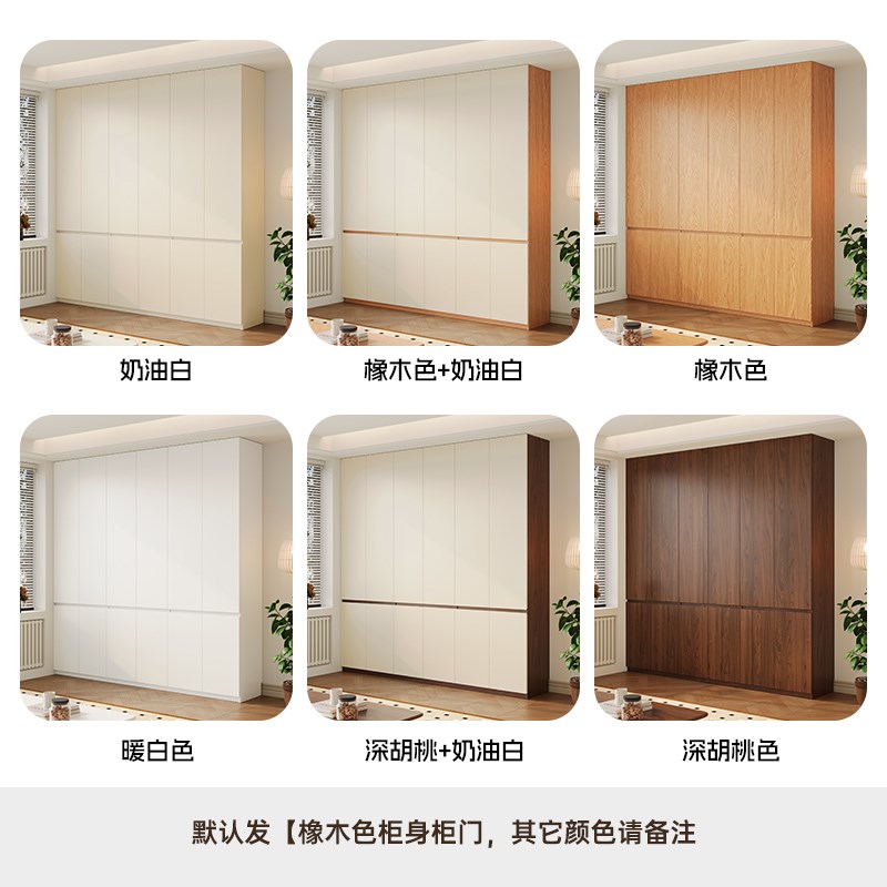 国补实木落地书柜橡木色一体整墙储物展示柜客厅一体到顶满墙书架