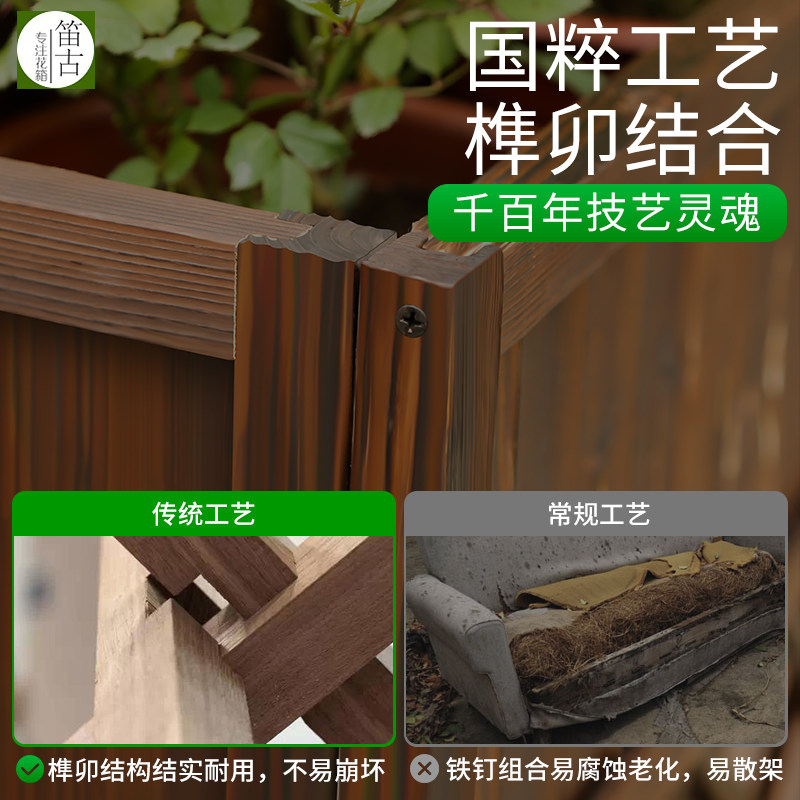 防腐木花箱栅栏户外实木围栏饭店栏栅咖啡厅室内装饰餐厅隔断花架