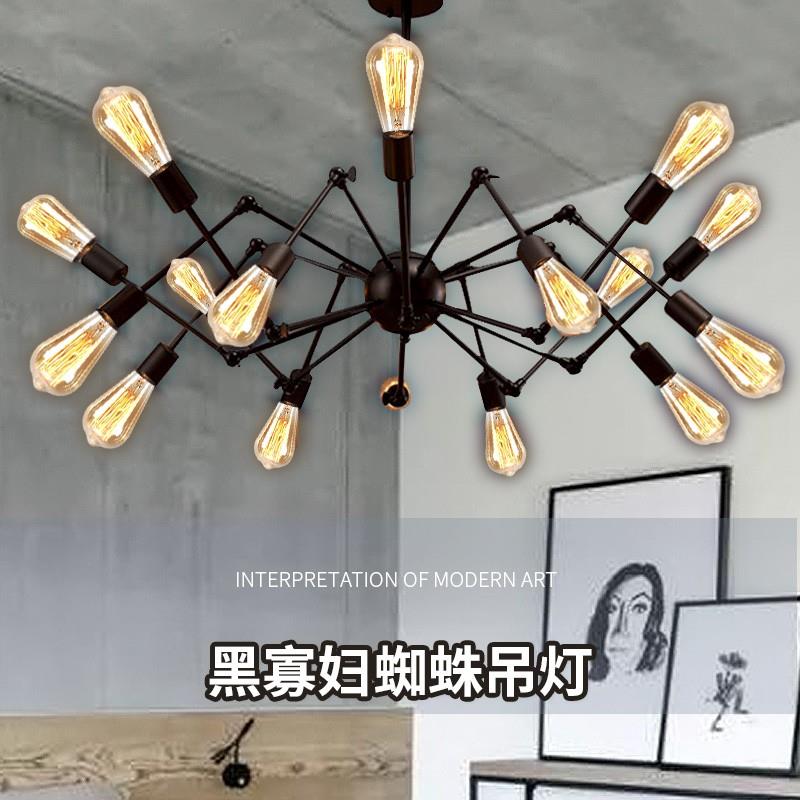 工业风蜘蛛灯吊灯个性复古发廊美发服装店创意多头女装店铺吊灯具