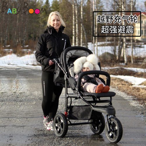 BabyBoom婴儿推车婴儿车宝宝手推车越野高景观轻便可坐躺童车