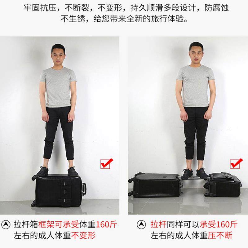 真皮拉杆箱牛皮行李箱男女通用 商务登机箱16寸20寸可登机