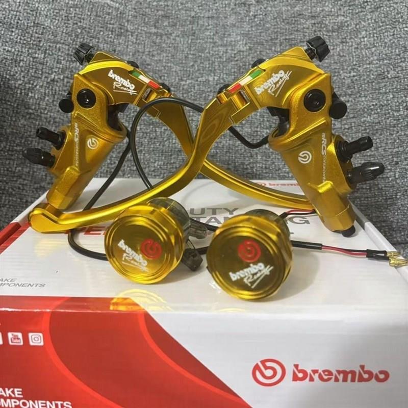 国产布雷博19RCS手柄直推小牛N1S/小猴子/X5深远电摩改装通用上泵