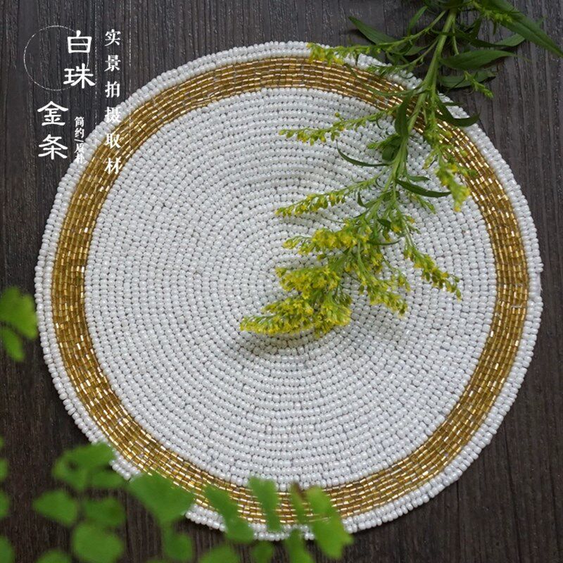欧式手工串珠餐垫桌垫盘垫花瓶垫防水隔热垫厨房餐桌茶几装饰摆件