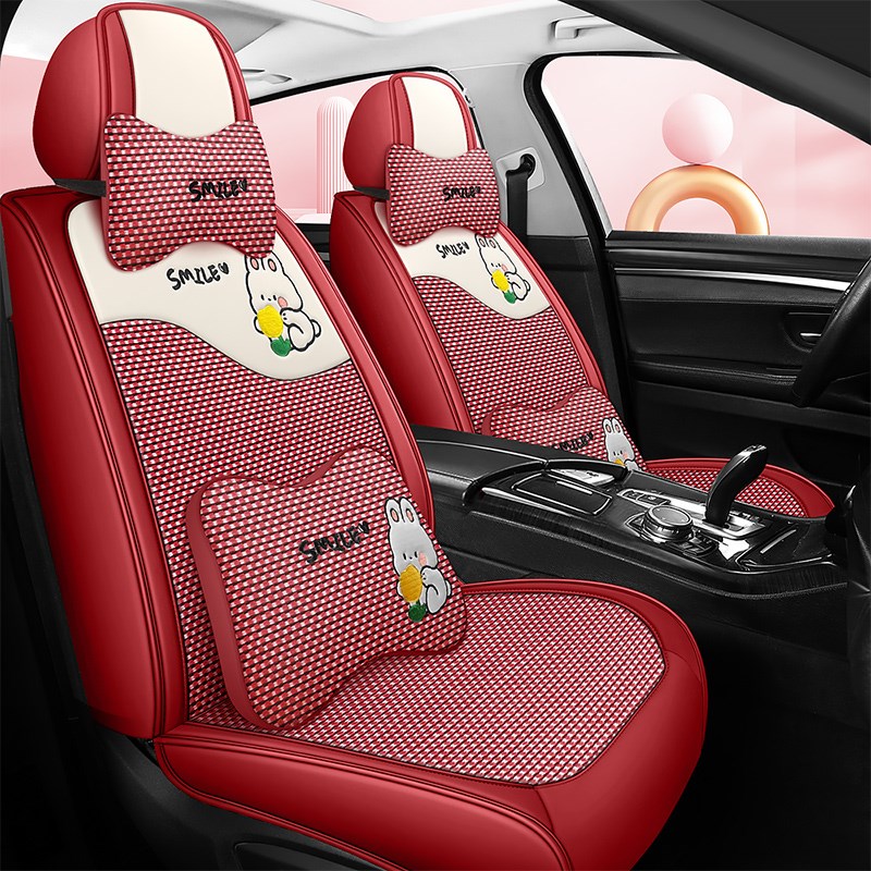 卡通汽车坐垫四季通用全包围座椅套夏季冰丝座垫女神款网红款座套