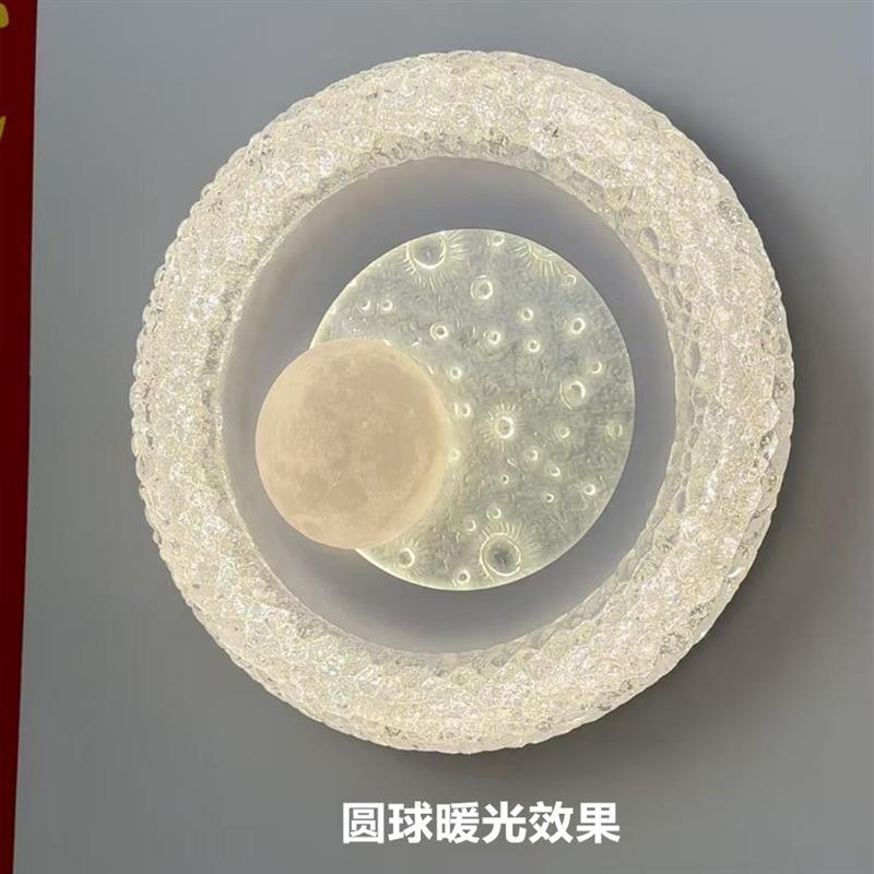 包安装卧室吸顶灯2026新款轻奢水晶儿童房主卧房间灯全光谱护眼灯
