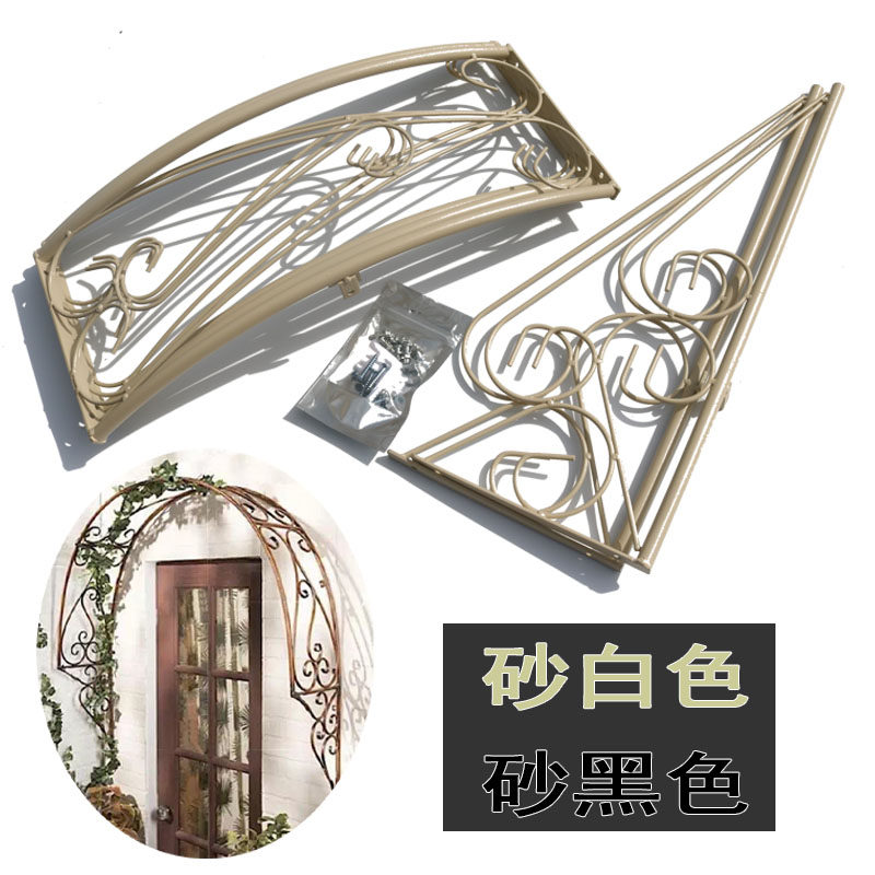 壁挂拱门架铁艺爬藤窗户花架园艺欧式植物攀爬架拱形藤月4省包邮