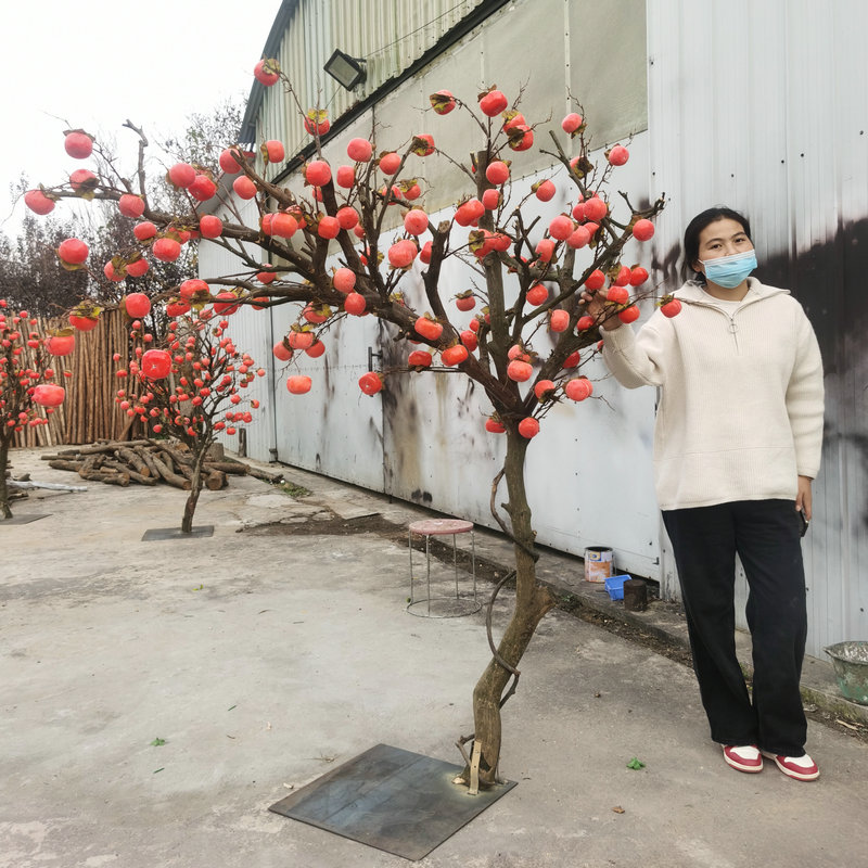 柿子树仿真树室内客厅假绿植中式落地摆件红果子新年装饰仿真盆栽