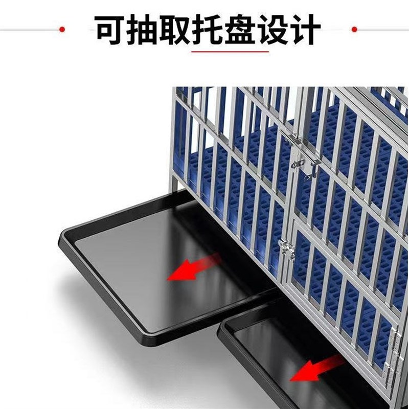 中大型犬可折叠加厚不锈钢狗笼子小型专用加粗可拆卸宠物组装围栏