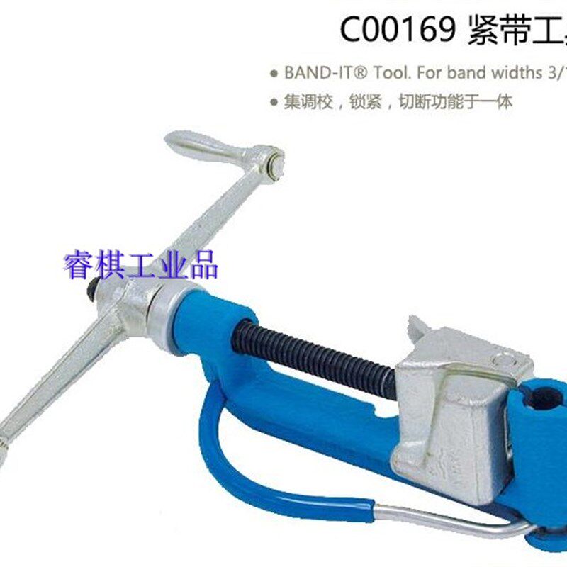 BAND-IT不锈钢扎带工具 紧带机C00169 美国原装进口