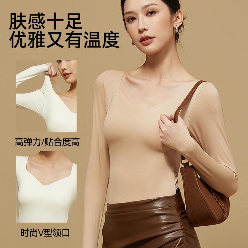 粉底液隐形无痕美肤肌底衣女方领2025新款发热衣打底衫秋冬