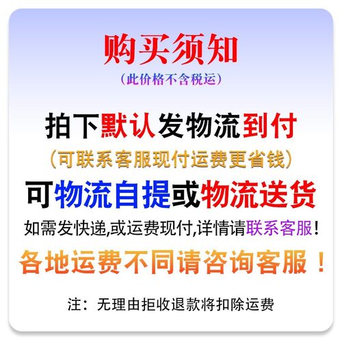 XL-21动力柜控制柜防雨配电柜定制基业箱配电箱变频柜加厚电柜GGD