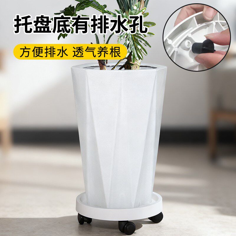陶瓷花盆带托盘排水孔透气养根移动万向轮圆形落地高款发财树花盆