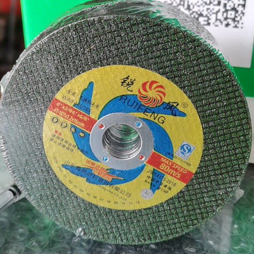 锐风切割片金属不锈钢用角磨机切片树脂超薄角绿色双网砂轮片100