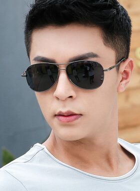 2021新款偏光太阳镜男士墨镜潮流时尚蛤蟆开车专用眼镜司机驾驶镜