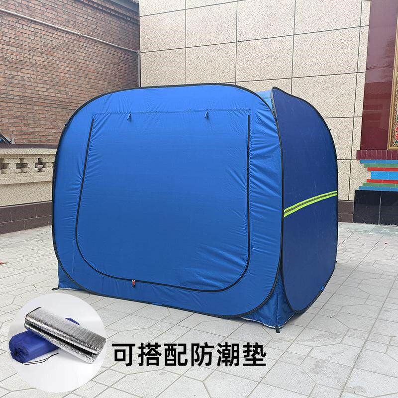 户外隔离帐篷临时遮阳蓬疫情棚子移动摆摊用遮雨棚折叠帐篷