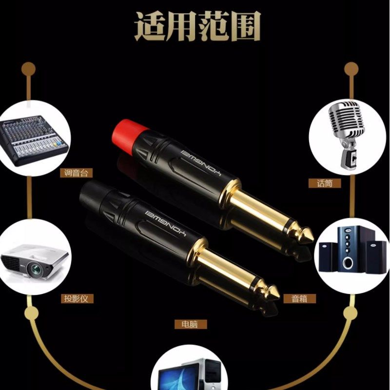 专业音频推子型6.5信号调节器电脑音量外置调节器音量控制2路输入