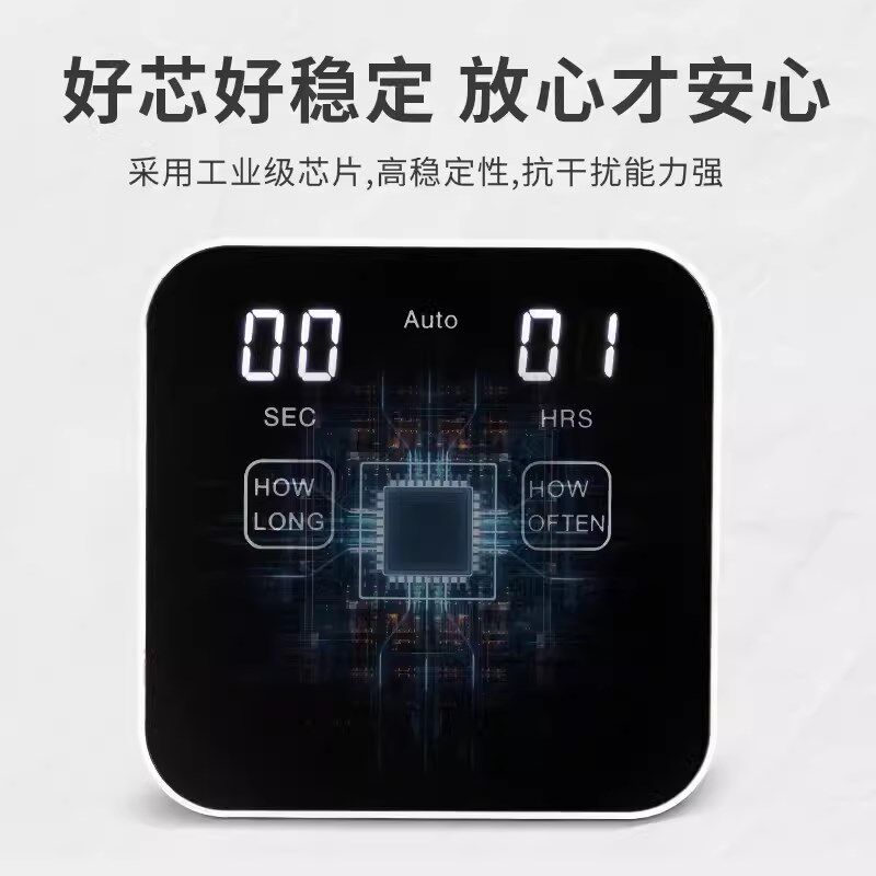 雨林缸自动喷淋系统半水龟箱爬宠生态喷雾乌龟智能定时静音加湿器