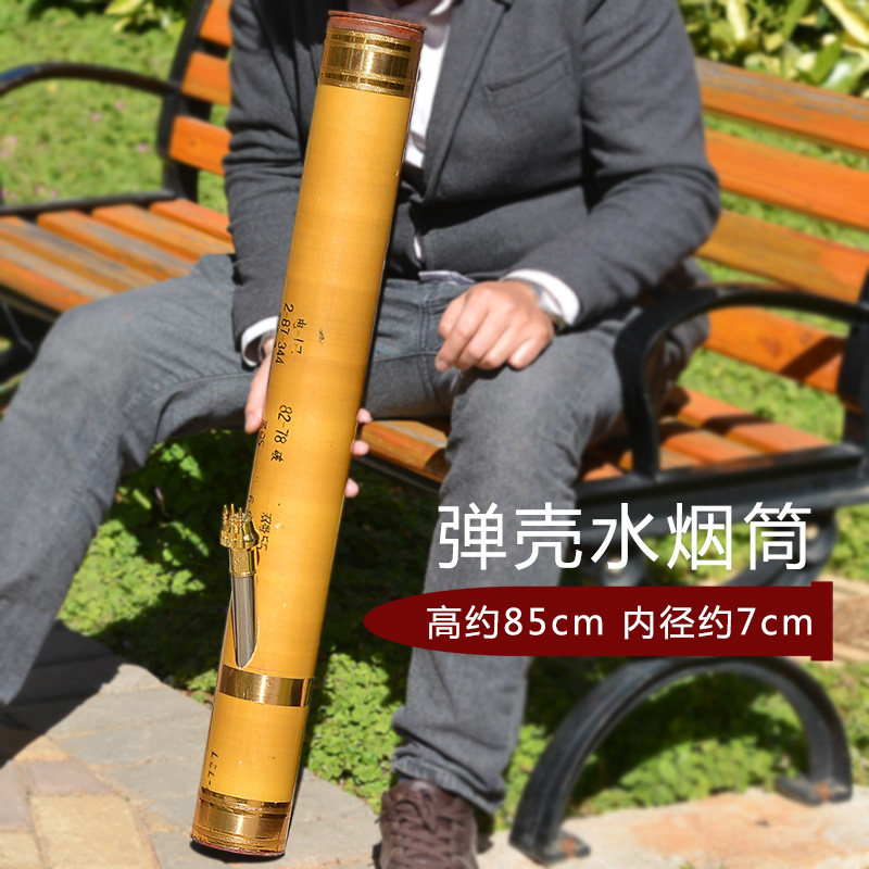 炮蛋壳水烟筒纤维塑料水烟袋大号耐摔不漏水云南烟具两用水烟斗