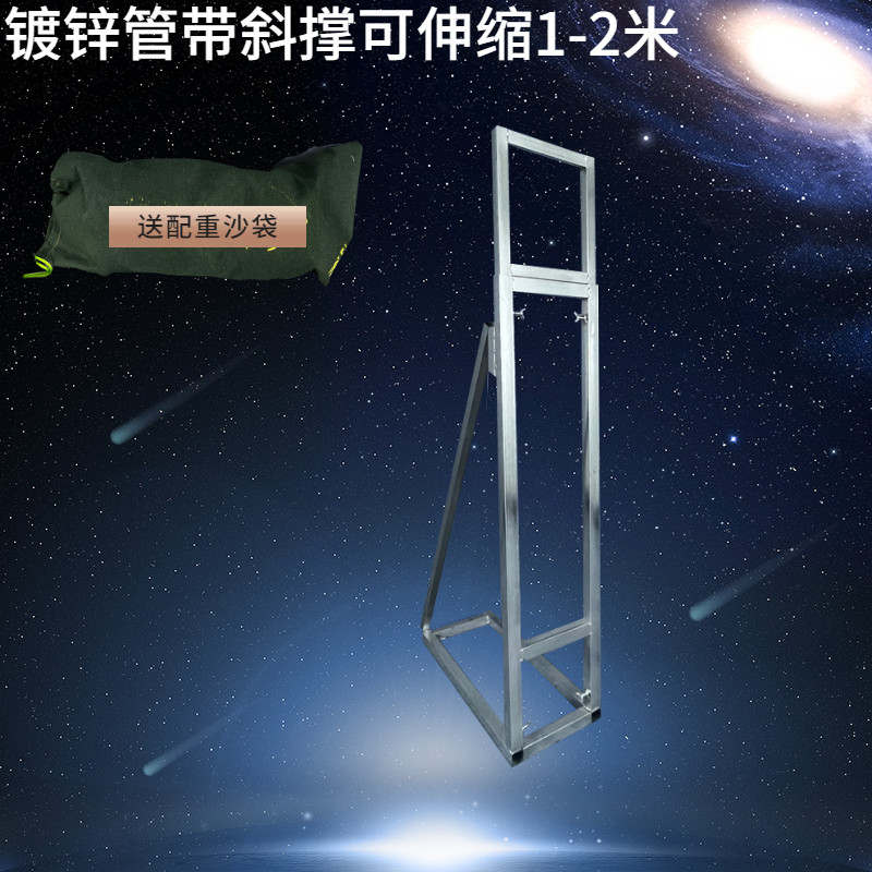 婚庆KT板背景支架可伸缩广告牌立架婚礼户外舞台布置海报支撑固定