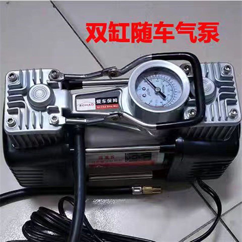 随车充气泵棒车载双缸高压小车自动打气泵汽车加气泵便携式打气筒