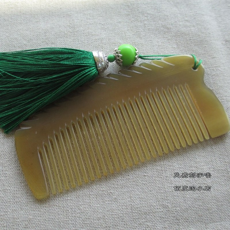 正品天然牦牛角梳子防静电纯家用脱发小可爱女随身黄白水牛角梳子