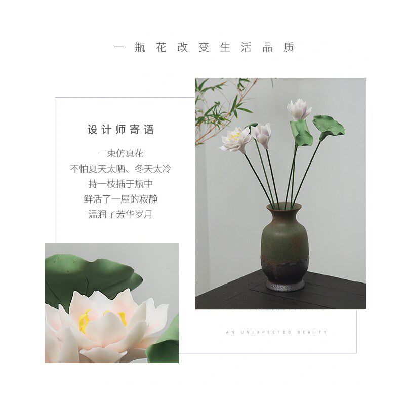 景德镇陶瓷荷花手工仿真花捏花花枝花艺创意莲花花插装饰品摆件
