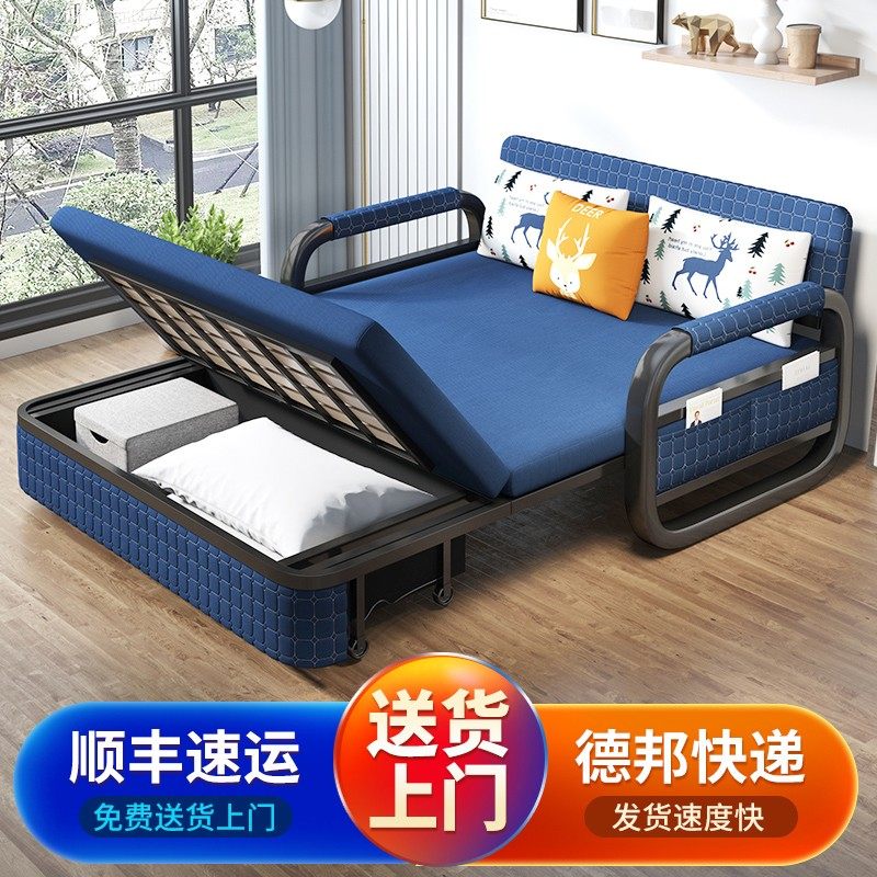 多功能金属材质沙发床 可折叠收纳适用小户型 简约现代风格双人单