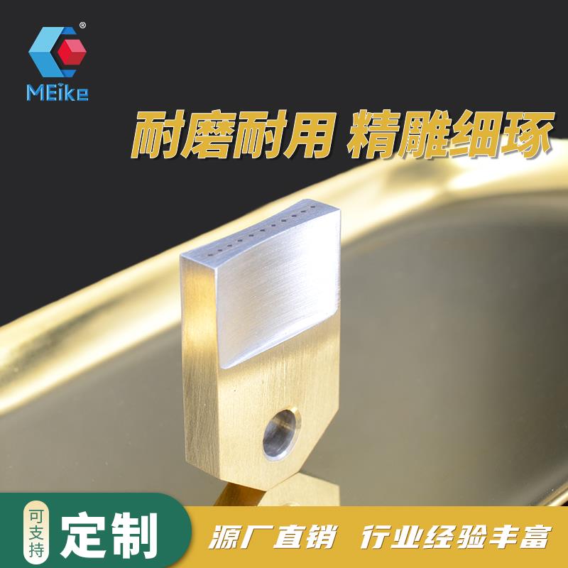 魅客多点金刚笔修砂轮修整块洗石笔砂轮钻石修正刀修正器砂轮修整