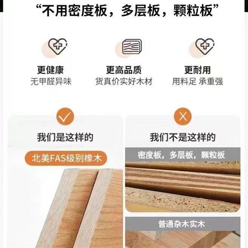 实木鞋柜家用门口入户门橡木收纳一体靠墙室内玄关柜进门抽屉鞋架