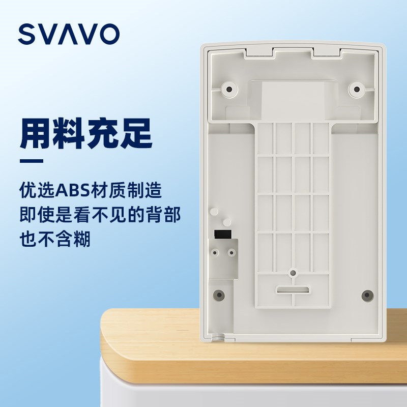 瑞沃干手器全自动感应烘干机手器商用卫生间烘手机智能家用烘手器