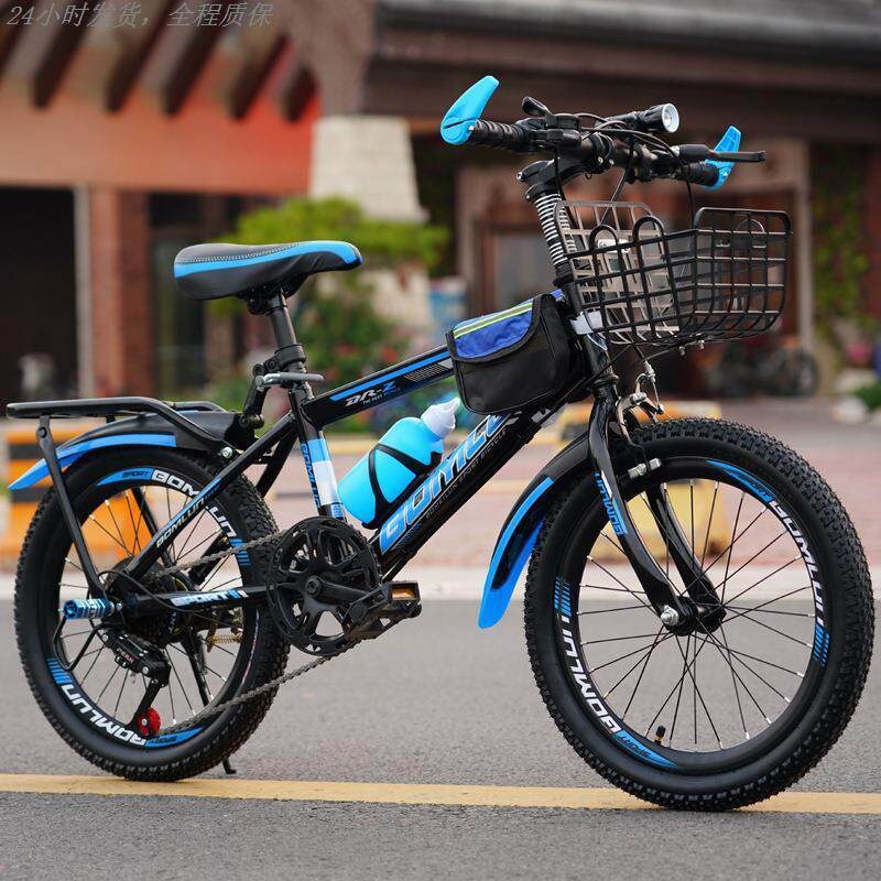 儿童款登山自行车2025年新款自行车儿童脚踏车变速山地车男孩女孩